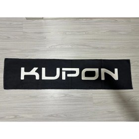 Resim Genel Markalar KUPON Torpido havlusu kalite 1.kalite Baskı - Göğüs Halısı KUPON Torpido havlusu kalite 