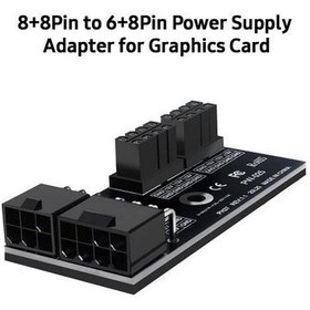 Resim Ph37A 8+8 Ekran Kartı Güç Modülü 