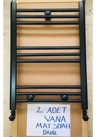 Resim Şimaş 500X700 Siyah Havlupan +2 Adet Vana 