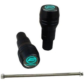 Resim Gogo Motor Koruma Takozu Cfmoto Cl-x 250 2022-2023 