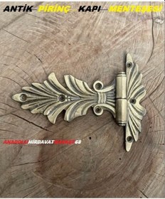 Resim Antik Kapi Menteşesi Pirinç Sari Ahşap Kapi Menteşesi 12Cm Sağ 