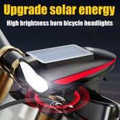 Resim Güneş Enerjili LED Bisiklet Farı ve Çan - USB Şarj Edilebilir, IPX4 Su Geçirmez, Dağ ve Yol Bisikletleri için Yüksek Parlaklık, Bisikletin Koluna Kolaylaştırılmış Montaj, Dış Mekan Bisikleti ve Gece Sürüşü için Mükemmel, Bisiklet Aksesuarları 