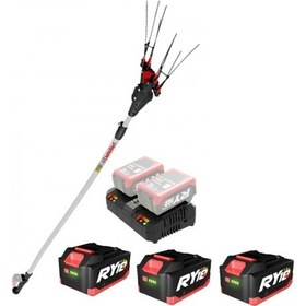 Resim Catellari Vertigo L 18v Akülü Zeytin Hasat Makinesi 7 Amper 3 Akü 