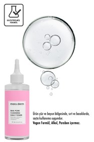 Resim Maruderm Gözenek Sıkılaştırıcı, Siyah Nokta ve Akne Karşıtı BHA Tonik 250 ML 