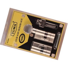 Resim 68mm Mandallı Çelik Kapı Tuzaklı Barel Seti - Sarı 