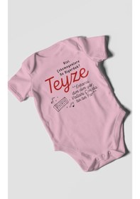 Resim Bizi Çekemeyenlere Ne Diyorduk Teyze Baskılı Bebek Zıbını Çıtçıtlı Body %100 Pamuk Kısa Kol Koyu Pembe 