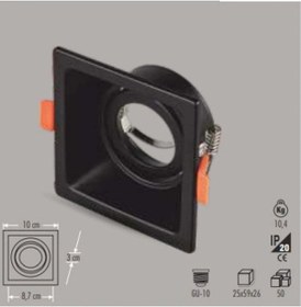 Resim Kare Siyah Spot Kasa Ampulsuzdur Spo Ct-5004 