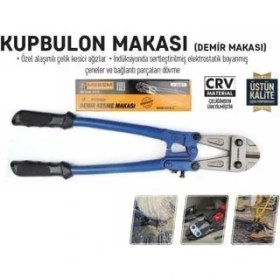 Resim Meşem Demir Kupbulan Kesme Makası 14X350 