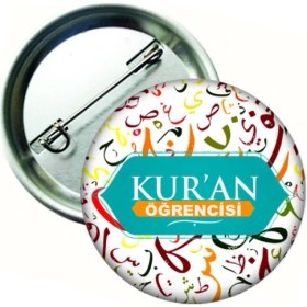 Resim Hediye Panayırı Kuran Öğrencisi Rozeti 20 Adet 