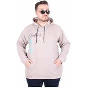 Resim Starbattal Büyük Beden Kapüşonlu Sweat Double Face Winter 25700 Bej Bej 