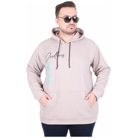 Resim Starbattal Büyük Beden Kapüşonlu Sweat Double Face Winter 25700 Bej Bej 