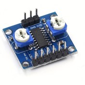 Resim 3/5 adet AOICRIE PAM8406 Çift Kanallı Sınıf D Dijital Amplifikatör Modül Kartı 5Wx2, Ses Potansiyometreli Gürültüsüz Stereo Ses Amplifikatörü, DIY Ev Sineması, Araç Stereosu, Gömme Sistemler için Kompakt Tasarım, 2.5-5V, Etkili Gürültü Bastırma 