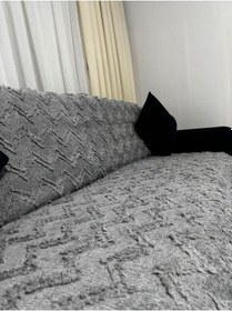 Resim Mza Sakallı Jakar Koltuk Örtüsü Sakallı Kayma Yapmaz Gri 