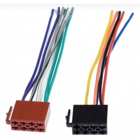 Resim ENES İSO ERKEK OTO TEYP SOKETİ 