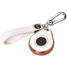 Resim Suntek Magideal Hint X48 Beyaz Için Anahtar Kapağı Tpu Pu Anahtarlık Kapağı 