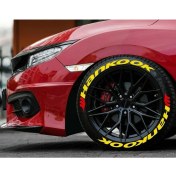 Resim Kom Hankook Sarı Kalıcı Lastik Yazısı Hankook Sticker 4 Kit 