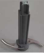 Resim Arzum Uyumlu - Mıxy Plus Dograyıcı Bıcak Cw 