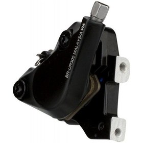 Resim Shimano Disk Br. Cali Hydr Ön Siyah Br-ur300 Siyah 