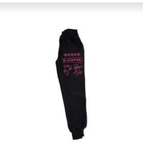 Resim GC GÖKHAN CLUB Blackpink Penye Eşofman Altı 