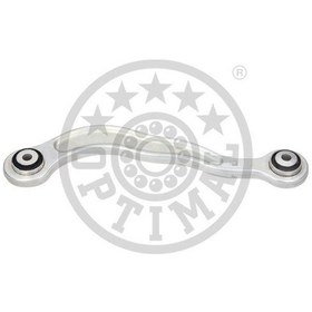 Resim Optımal G5-930 - Denge Kolu Arka Sol Mercedes S-class W221 W222 