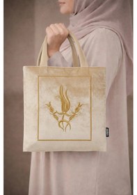 Resim Nakışlı Kadife Kuran Çantası Kuran Çantası Çeyizlik Seccade Çantası Gold Cappucino Çok Renkli 