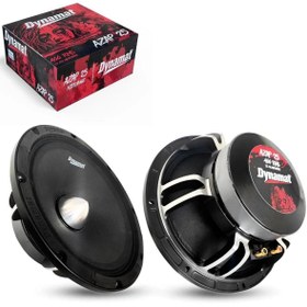 Resim Dynamat Azap-25 Oto Midrange 25CM 400 Watt 2 Adet 