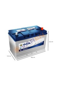 Resim Varta Blue Dynamic G7 12V 95 Ah 830CCA Akü 