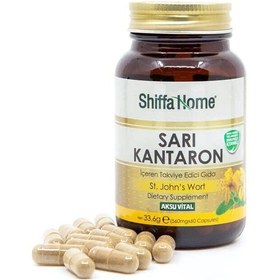 Resim Sarı Kantaron 60 Kapsül 