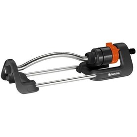 Resim Gardena 18700-20 Salınımlı Yağmurlama Sistemi Aqua S 
