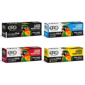 Resim Canon Mf-645cx Uyumlu Toner - 4 Renk Set - Standart Kapasite 