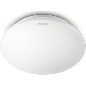 Resim Philips 33361 17W 27K Led Plafonyer Sarı 