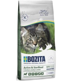 Resim Bozita Active Kuzu Etli Kısırlaştırılmış Yetişkin Kedi Maması 2 KG 