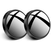 Resim Seçkin Trend Ayarlanabilir Kör Nokta Ayna Seti 2 Adet 