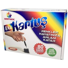 Resim Ekoset Brother Dcp-T500W Uyumlu Siyah Mürekkep 200 ML 