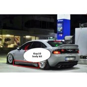 Resim Mazda 323 Yan Marşpiyel Takımı -- Plastik 