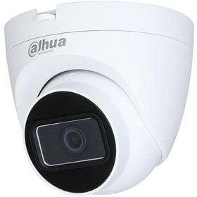 Resim Dahua HAC-1200TRQ-0280B HD Dome Güvenlik Kamerası 