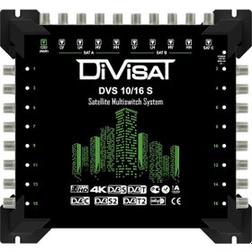 Resim Divisat Dvs 10x16 Santral Multiswitch Sonlu Ledli 