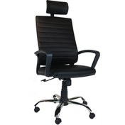 Resim Berlin Siyah Deri Makam Koltuğu Ofis Koltuğu Bilgisayar Koltuğu Çalışma Koltuğu Gece Siyahı 