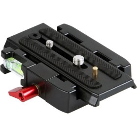 Resim Ayex P200 Manfrotto Rc5 Sistem ve 501PL Quick Release Plate 