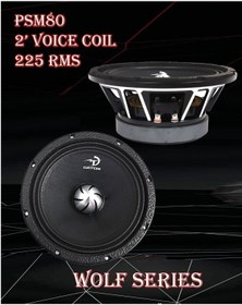 Dator Psm80 Wolf Series 20 Cm 225 Rms 1000w Fiyatı ve Özelliklerı