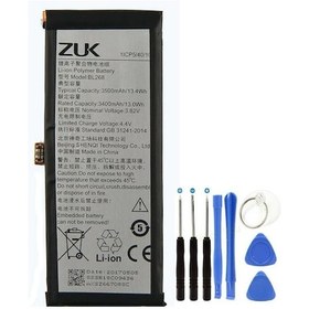 Resim Senalstore Lenovo Zuk Z2 Z213 Pil Batarya Ve Tamir Seti Bl268 