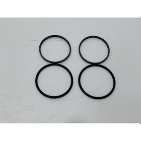 Resim Wartsila Sulzer Rta62u Dizel Makine Conta 40x43x2,8mm 2 Adet 