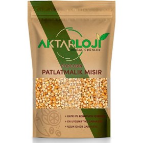Resim 500 Gr Patlak Mısır Popcorn - Cin Mısır 1. Kalite 