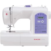 Resim Singer 6680 Starlet 80+6 Fonksiyonlu Dikiş Makinesi 