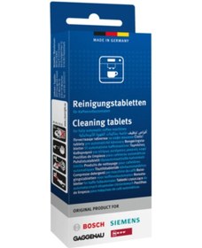 Resim Bosch Siemens Gaggenau Kahve Espresso Makinesi Temizleyici Tablet 10'lu 