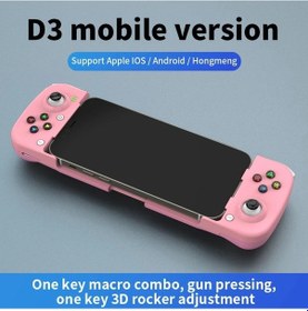 Resim Pembe-cep Telefonu Android Ios Gamepad Kablosuz Bt 5.0 Gerilebilir Oyun Denetleyicisi Joystick Geri Çekilebilir Gamepad Ps4 Anahtarı Pc İçin 