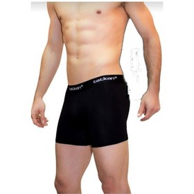 Resim Tatkan Erkek Modal Boxer 10 Adet 001 