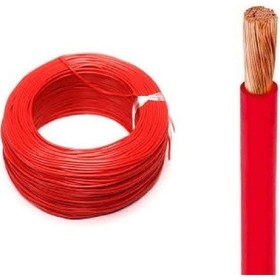 Resim Seval H50v-k 1.5-kr ,kırmızı 1.5mm² 1-damar/çok Telli 1-mt Nyaf Kablo 