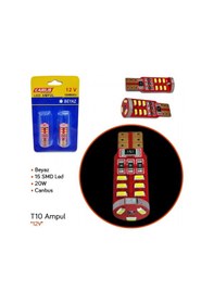 Resim Carub 12v T10 Ampul 15 Smd Led 20w Canbus Fiber Beyaz Br0405538 
