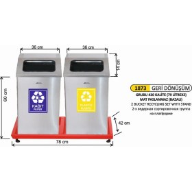 Resim Arı Metal Geridönüşüm Paslanmaz 2 Li 36X36X60 cm 